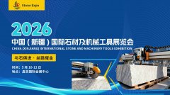 带动物流、商贸、旅游等相关产业发展