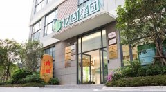 以技术突破引领变革