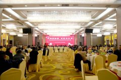 <b>项目占地约100亩</b>