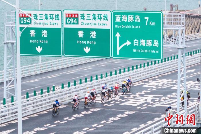 2024粤港澳公路自行车赛：