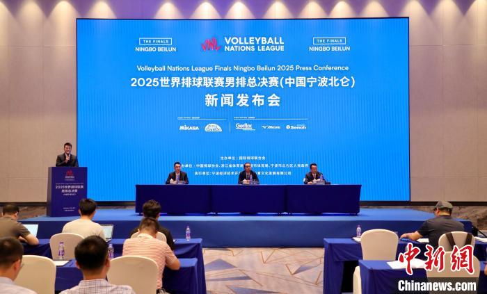 7月底宁波北仑区将举办世