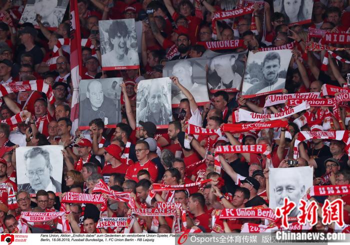 世界足球日：热爱足球，穿越逆境与荣耀的坚持