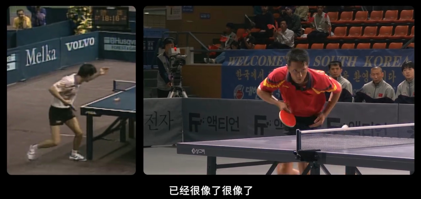 1995年天津世乒赛中国男队绝地反击重夺斯韦思林